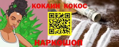 mdma Можайск
