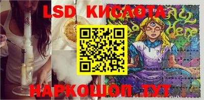 дмт Моздок