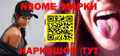 мет Можга