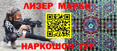 дмт Моздок