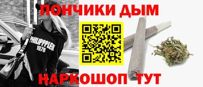 альфа пвп Нарткала
