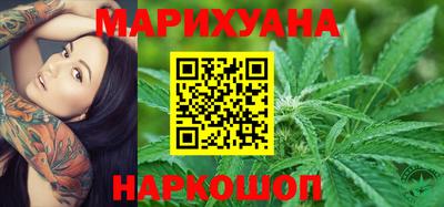 альфа пвп Нальчик