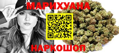 mdma Можайск