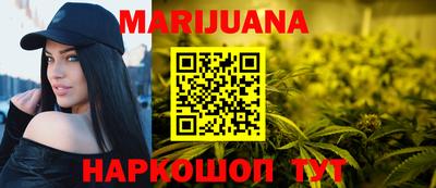 mdma Можайск