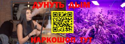 мет Можга