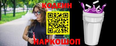 mdma Можайск