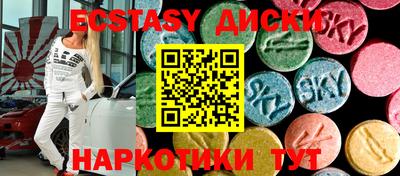 дмт Моздок