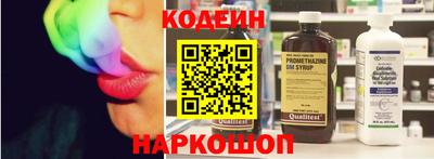 mdma Можайск