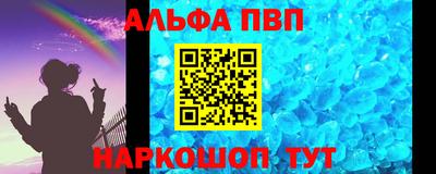 дмт Моздок