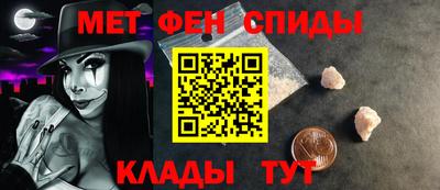 мет Можга