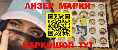 mdma Можайск