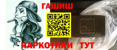 дмт Моздок