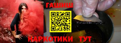 мет Можга