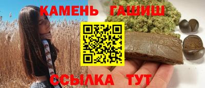 мет Можга