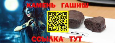 мет Можга