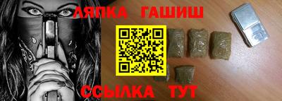 альфа пвп Нарткала