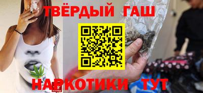 дмт Моздок