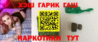 дмт Моздок