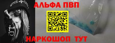 дмт Моздок