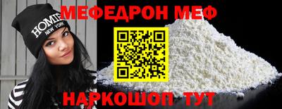 дмт Моздок