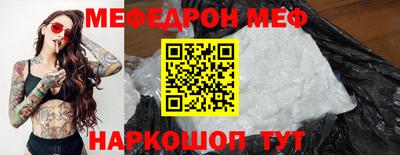 дмт Моздок
